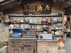 -青城甲(青城山店)