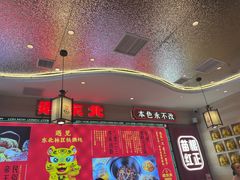 -遇东北林区铁锅炖(南开店)