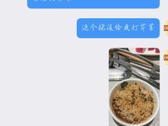 -海底捞火锅(华润万象汇店)