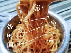 麻辣凉面-新川面馆(新街口起源店)