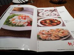 菜单-京尊烤鸭店JINGZUN(春秀路店)