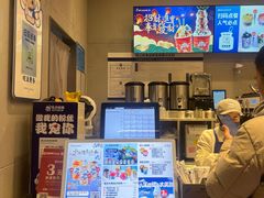 -溪边姑娘·拉丝酸奶水果捞(春熙路店)