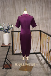 -禾米旗袍妈妈装礼服定制(嘉业国贸店)