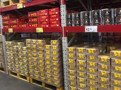 -山姆会员商店(杨桥西路店)