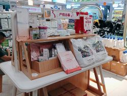 -孩子王童乐园(衡阳万达店)