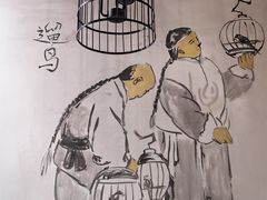 -缘赵记(沙子口店)