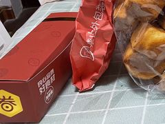 -特派卷·老北京烤鸭卷(合生汇购物中心店)
