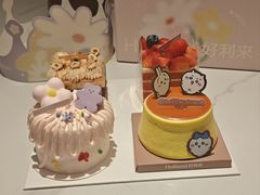 -好利来(交大店)