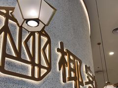 -椰客·海南椰子鸡(新塘永旺梦乐城店)