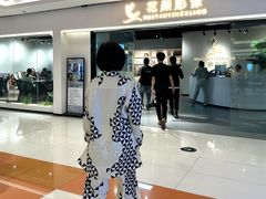 -大悦城(沈阳中街店)