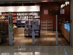 -中百生活剧场(泛海城市广场店)