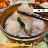 探店丨来洋楼吃粤菜 品港式生活百态