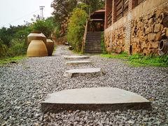 -远山有窑