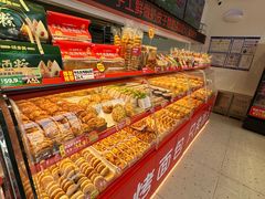 -味多美蛋糕(双合地铁店)