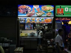 -纽顿熟食中心
