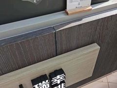 -瑞幸咖啡(118广场店)