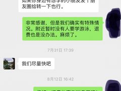 -奥力健身游泳俱乐部(华悦店)