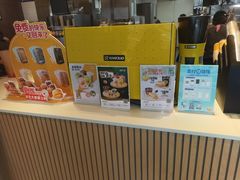 -麦当劳(龙湖北京大兴天街店)