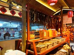 -后湖小院·乡野田园菜