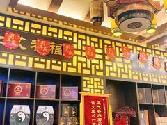 -莱仪堂艾灸经络养生馆(宜川路店)
