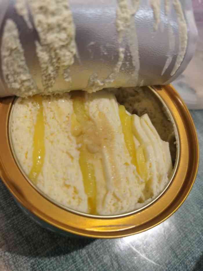 罐芝芝(金鹰店"江宁百家湖金鹰负一楼,每次来金鹰都买一点.