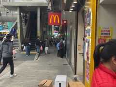 -麦当劳(水坑尾街店)