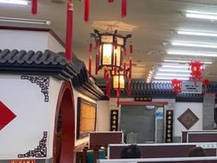 -海碗居(牡丹园店)