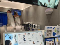 -茶百道(湖墅潮王路店)
