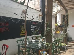 -又见炊烟私房菜(敬亭路店)