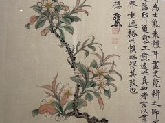 -浙江西湖美术馆