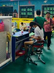 -爱丽丝奇幻乐园