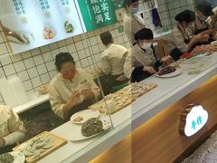 -袁记云饺(南门口店)