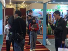 -南京钟山宾馆(江苏省会议中心)