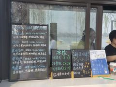 -Beans Solo豆号咖啡(百家湖花园店)
