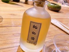 -好介口深夜酒馆(梅江店)