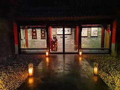 门面-京兆尹(雍和宫店)
