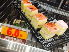 -巴黎贝甜(大宁国际商业广场店)