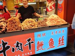 门面-东门町美食街