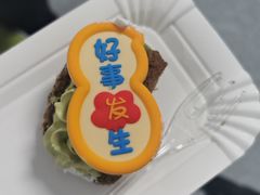 -嘉悦汗蒸时代(曙光路店)