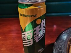 -蛮横肉蟹煲(印象城店)