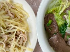 -金水泊山庄·花椒鸡(铁山坪店)
