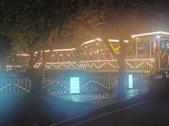 -巴山一绝烤全羊(三圣乡刘家花园店)