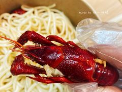 -寻虾记(小寨店)