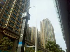 -黄浦路(地铁站)