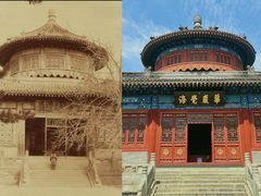 -大钟寺古钟博物馆