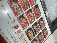 -城市大道红炉披萨烘焙坊