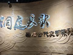 -岳阳市博物馆