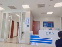 -中国人民解放军总医院