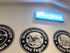 -Blueglass酸奶(华贸购物中心店)