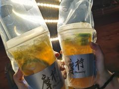 -摩柠手作茶室(国贸店)